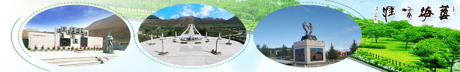 碑雕制作|Ezpay钱包园林精湛的碑雕制作工艺，展现尊贵与