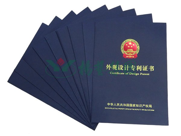 Ezpay钱包 -轻松支付,放心选择