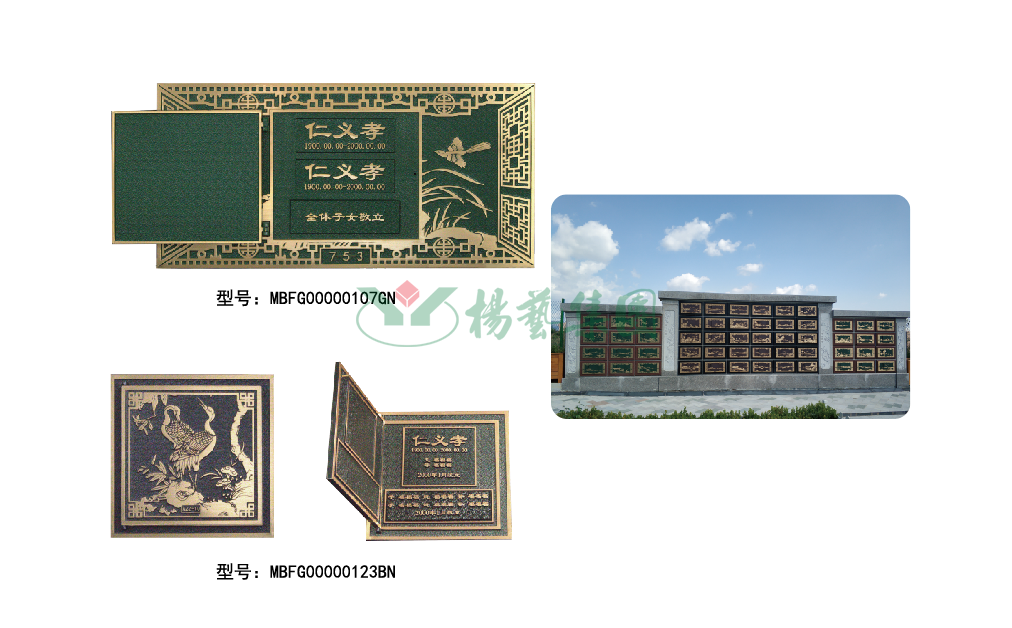 Ezpay钱包 -轻松支付,放心选择