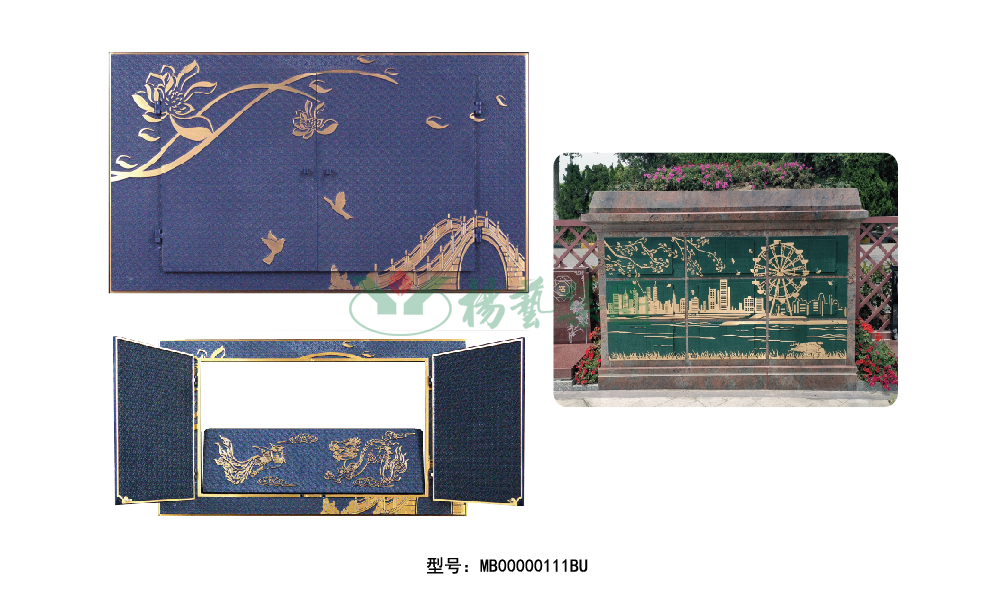 Ezpay钱包 -轻松支付,放心选择