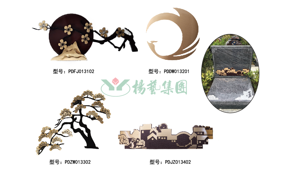 Ezpay钱包 -轻松支付,放心选择