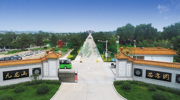 Ezpay钱包 -轻松支付,放心选择