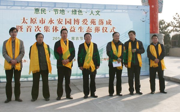 Ezpay钱包 -轻松支付,放心选择