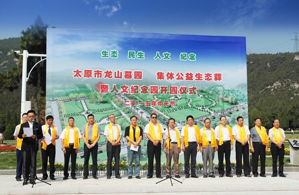 Ezpay钱包 -轻松支付,放心选择