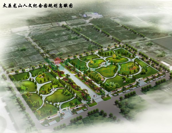 Ezpay钱包 -轻松支付,放心选择