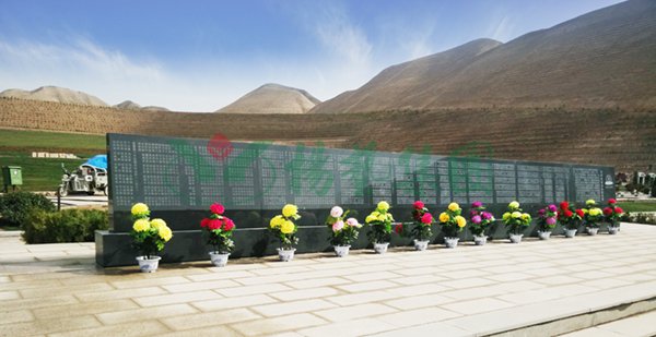 Ezpay钱包 -轻松支付,放心选择