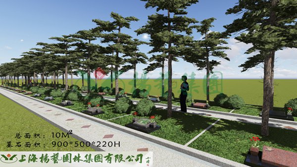 Ezpay钱包 -轻松支付,放心选择