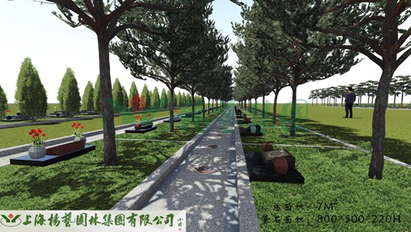 Ezpay钱包 -轻松支付,放心选择