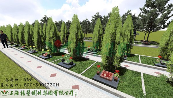 Ezpay钱包 -轻松支付,放心选择