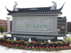 能手回春浮雕墙