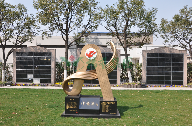 Ezpay钱包 -轻松支付,放心选择