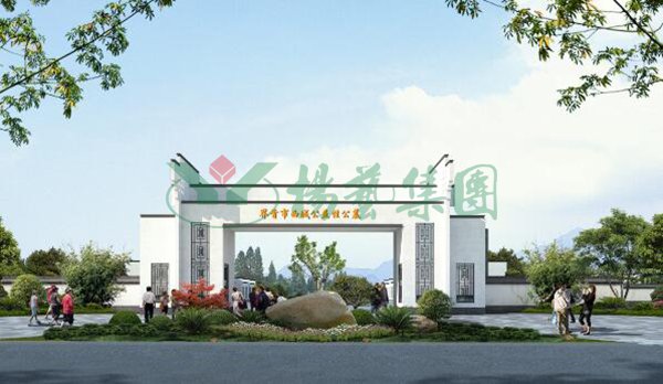 Ezpay钱包 -轻松支付,放心选择