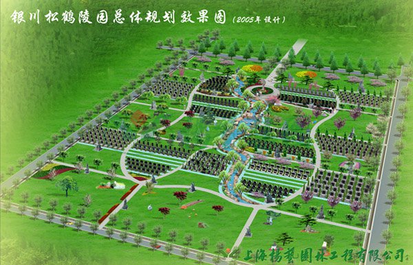 Ezpay钱包 -轻松支付,放心选择