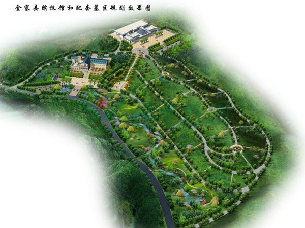 Ezpay钱包 -轻松支付,放心选择