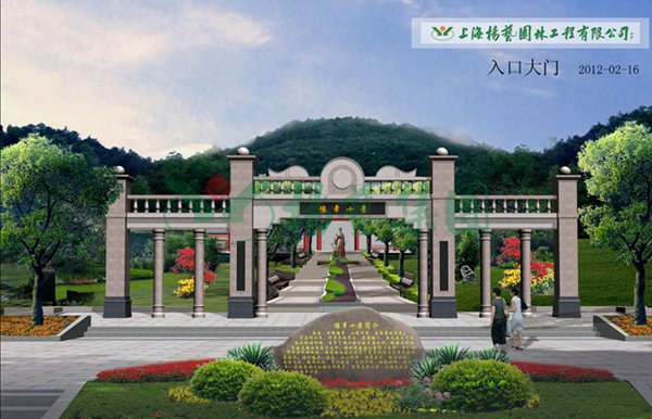 Ezpay钱包 -轻松支付,放心选择