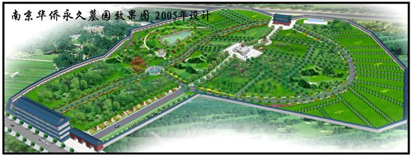 Ezpay钱包 -轻松支付,放心选择