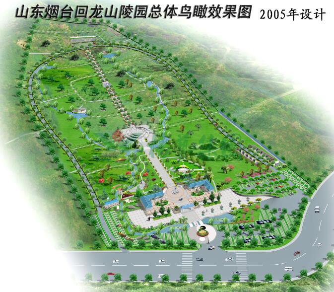 Ezpay钱包 -轻松支付,放心选择