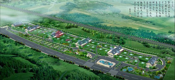 Ezpay钱包 -轻松支付,放心选择