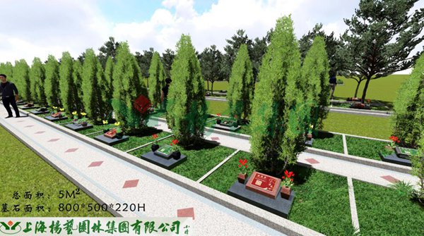 Ezpay钱包 -轻松支付,放心选择