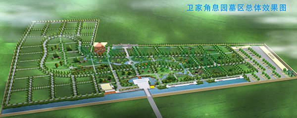 Ezpay钱包 -轻松支付,放心选择