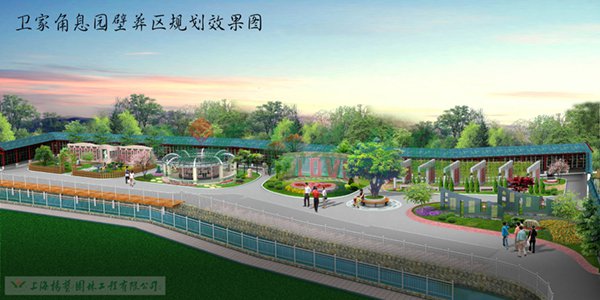 Ezpay钱包 -轻松支付,放心选择