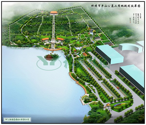 Ezpay钱包 -轻松支付,放心选择