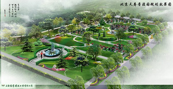 Ezpay钱包 -轻松支付,放心选择