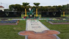 上；；懔啊捌瞻贰