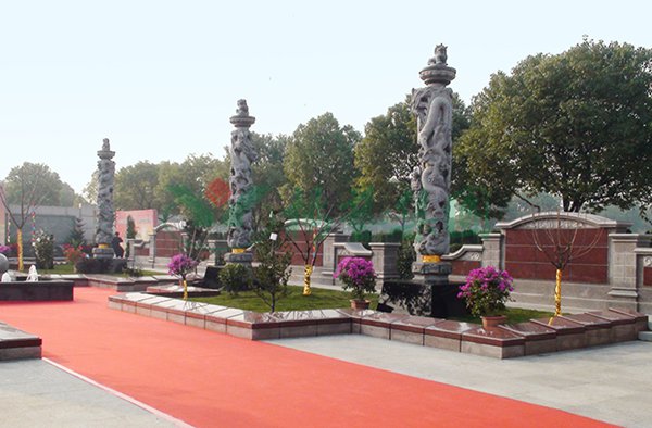 Ezpay钱包 -轻松支付,放心选择