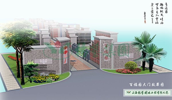 Ezpay钱包 -轻松支付,放心选择