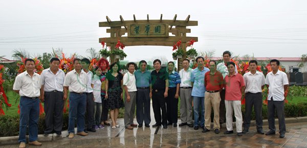 Ezpay钱包 -轻松支付,放心选择