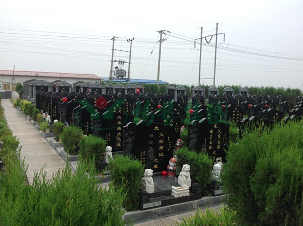 Ezpay钱包 -轻松支付,放心选择