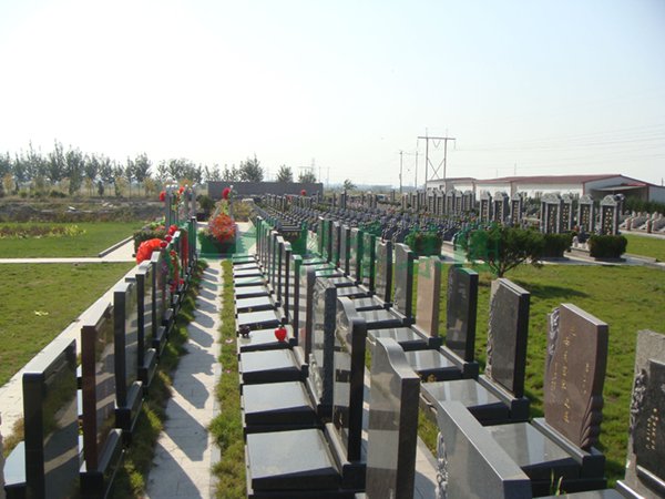 Ezpay钱包 -轻松支付,放心选择