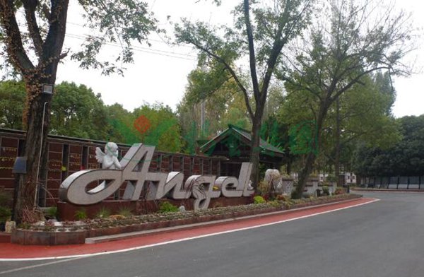 Ezpay钱包 -轻松支付,放心选择