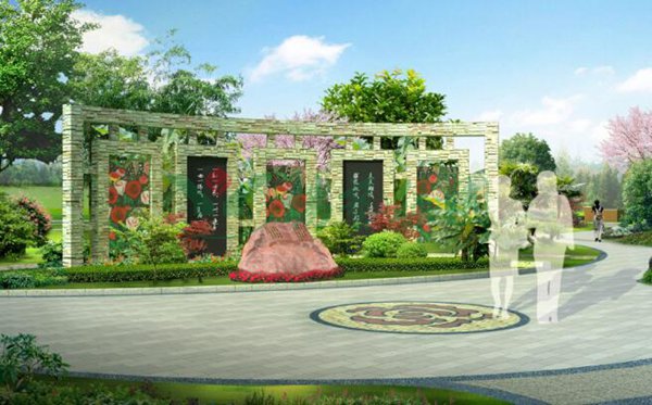 Ezpay钱包 -轻松支付,放心选择