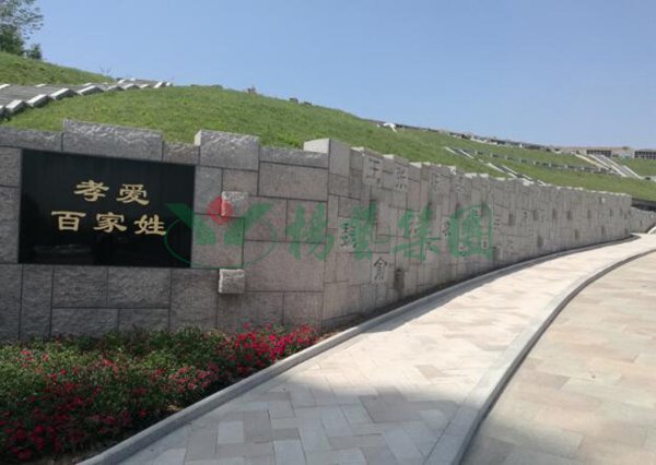 Ezpay钱包 -轻松支付,放心选择