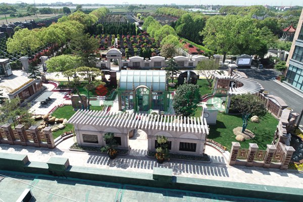 Ezpay钱包 -轻松支付,放心选择