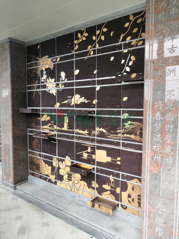 Ezpay钱包 -轻松支付,放心选择