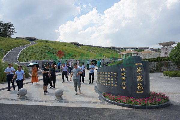 Ezpay钱包 -轻松支付,放心选择