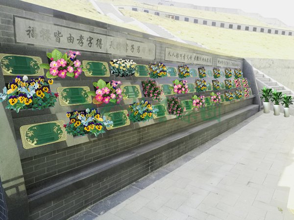 Ezpay钱包 -轻松支付,放心选择