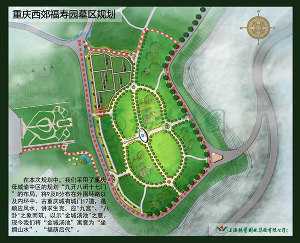 Ezpay钱包 -轻松支付,放心选择