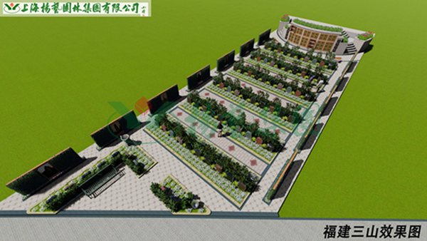 Ezpay钱包 -轻松支付,放心选择