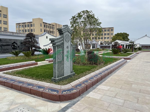 Ezpay钱包 -轻松支付,放心选择