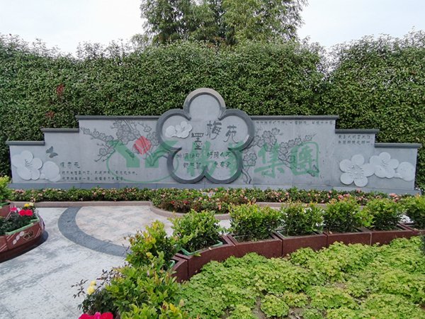 Ezpay钱包 -轻松支付,放心选择