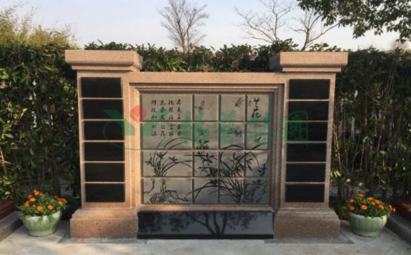 Ezpay钱包 -轻松支付,放心选择