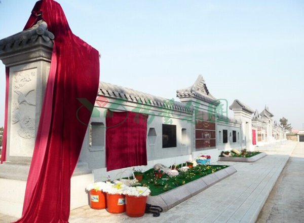 Ezpay钱包 -轻松支付,放心选择