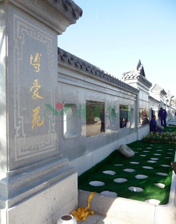 Ezpay钱包 -轻松支付,放心选择