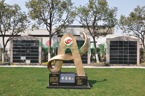 Ezpay钱包 -轻松支付,放心选择