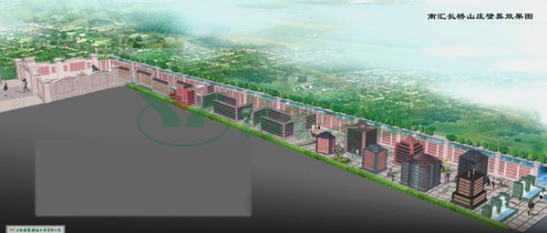 Ezpay钱包 -轻松支付,放心选择