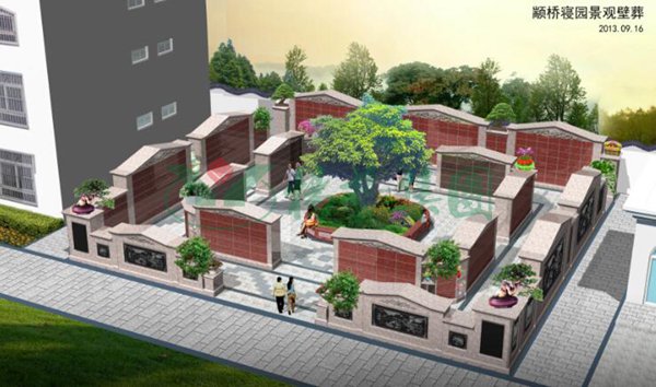 Ezpay钱包 -轻松支付,放心选择